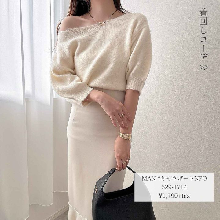 画像2: 出典：Instagram