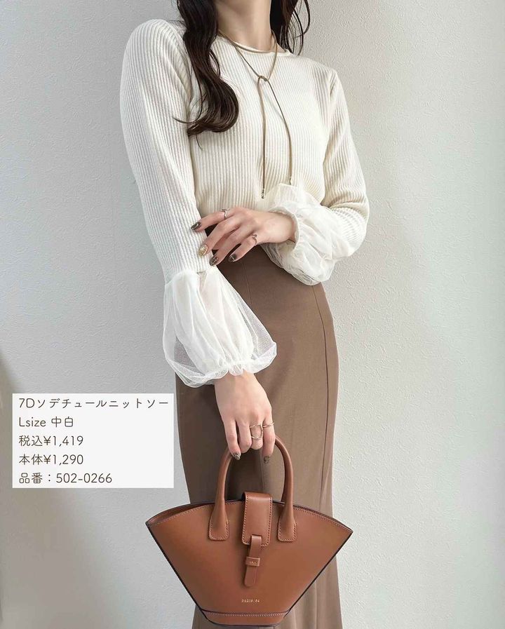 画像1: 出典：Instagram