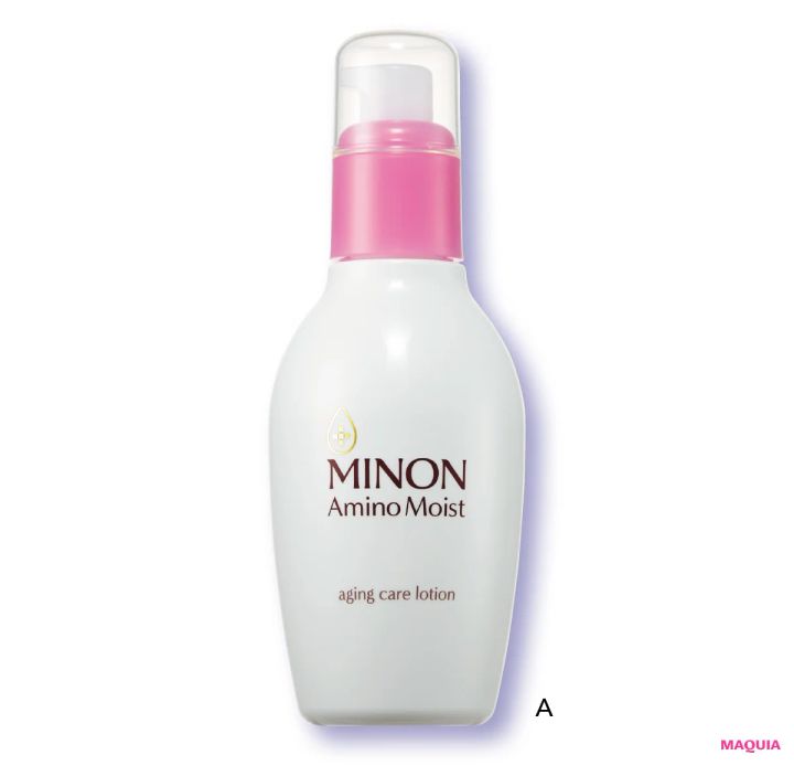 友利先生が教える敏感肌スキンケアの基本。おすすめの成分もレクチャー_7