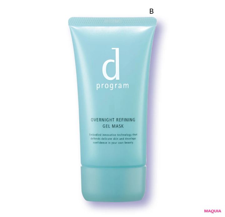 友利先生が教える敏感肌スキンケアの基本。おすすめの成分もレクチャー_8