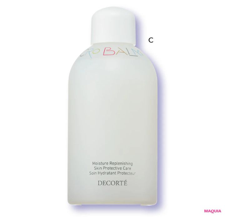 友利先生が教える敏感肌スキンケアの基本。おすすめの成分もレクチャー_9