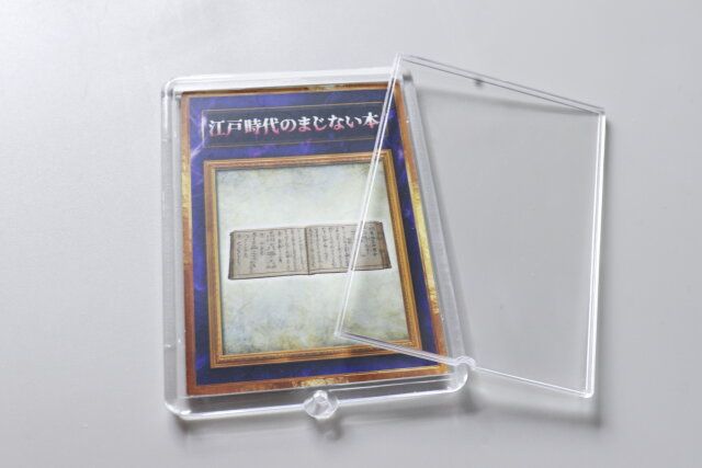 セリア カードスタンド（トレカサイズ） トレーディングカード