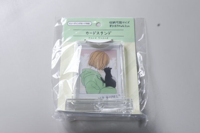 セリア カードスタンド（トレカサイズ） パッケージ