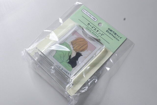 セリア カードスタンド（トレカサイズ）