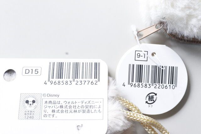 セリア ディズニー ポーチ JANコード