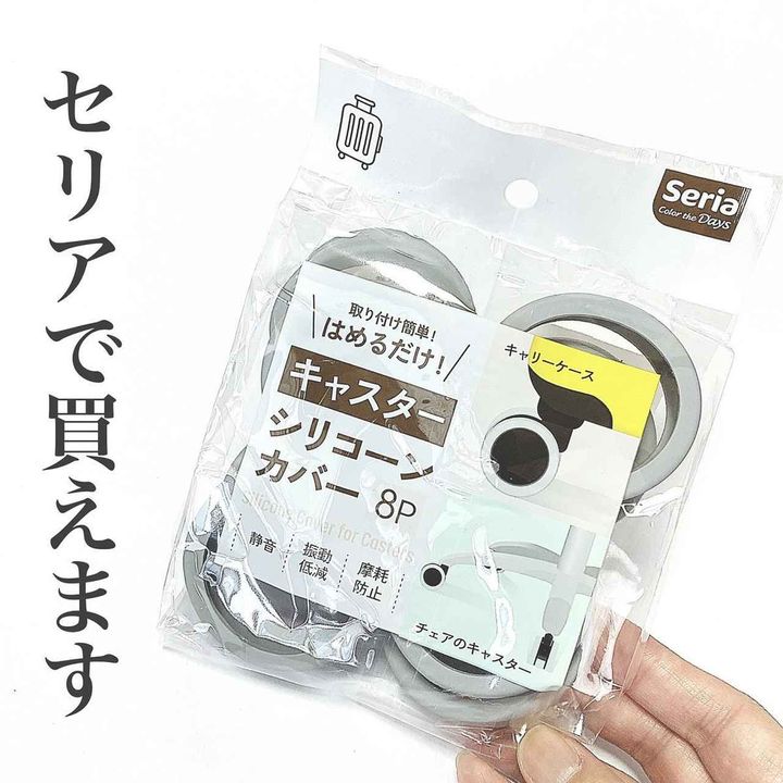 画像3: 出典：Instagram