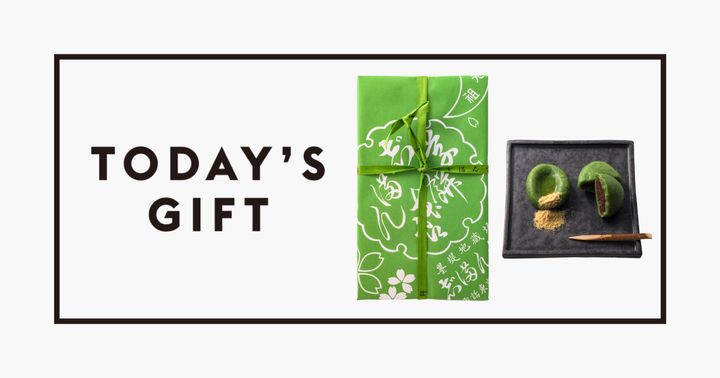 〈志“まん草餅〉の草もち