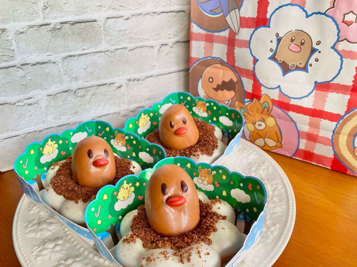 話題沸騰！ミスド×ポケモン【ポン・デ・ディグダ】が悶絶級の可愛さ