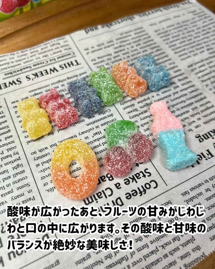 画像2: 出典：Instagram