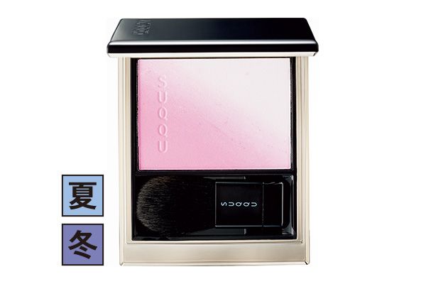 SUQQU ブラーリング カラー ブラッシュ