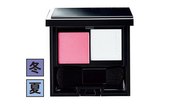 カネボウ ムードブースティングブラッシュ