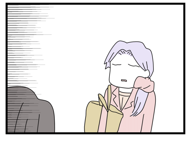 私たちの連絡係さん1