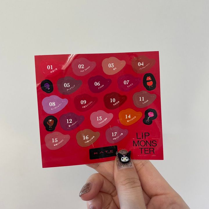 リップモンスター