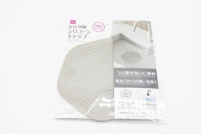 ダイソー シンク用シリコーンキャップ パッケージ