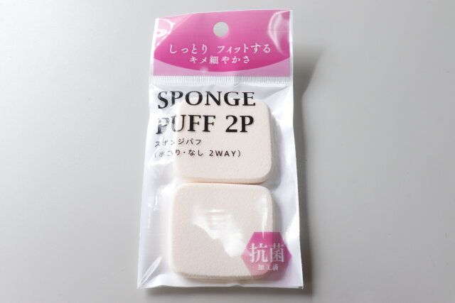 セリア スポンジパフ 2P パッケージ