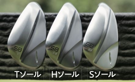 「アマチュアでもプロ並みの激スピンが入る」ウワサのウェッジを編集部が試打！