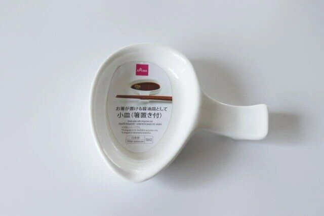 ダイソー 小皿（箸置き付） パッケージ