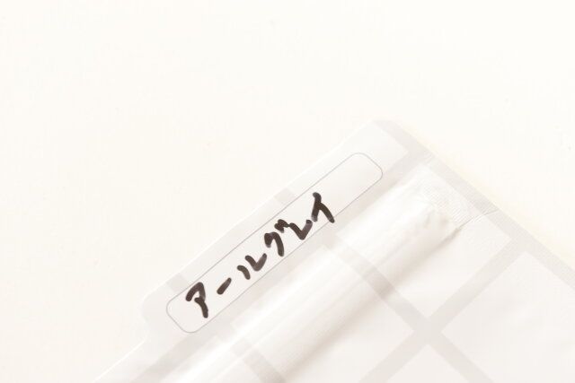 ダイソーのティーバッグ用保存袋のインデックス