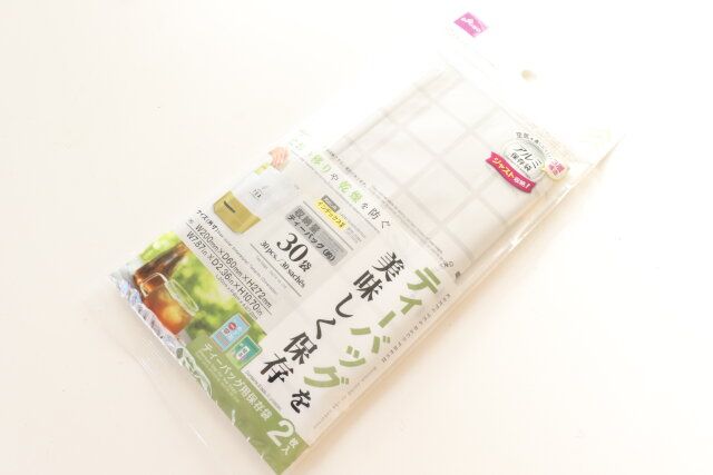 ダイソーのティーバッグ用保存袋のパッケージ2