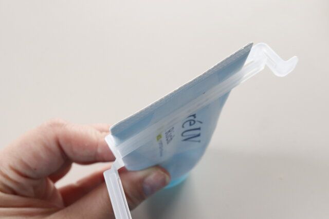 セリア コスメチューブ絞り 使用方法