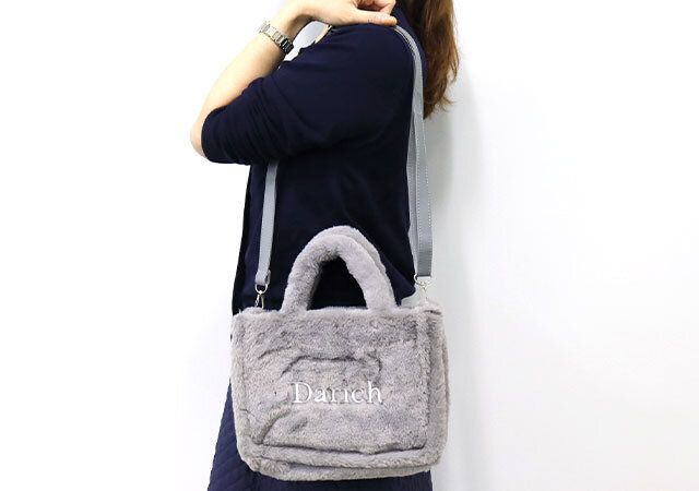 宝島社ムック付録のDarichのファーバッグ9