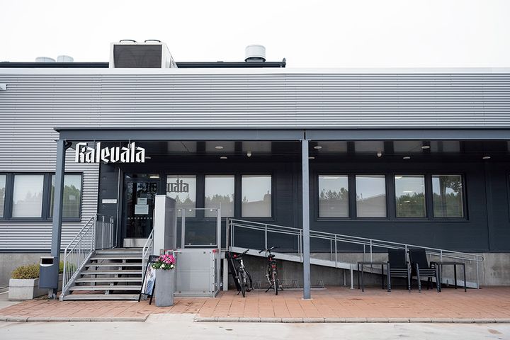 大人の社会見学！フィンランドで《マリメッコ》と《カレワラ》を深く知る