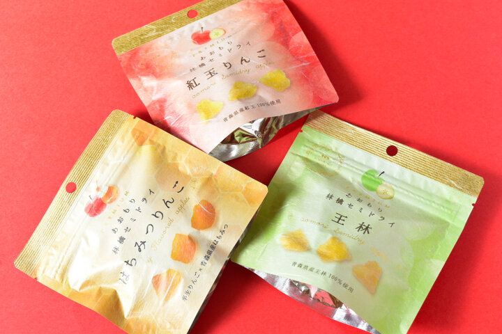 【青森みやげ】もらって嬉しいりんごスイーツ6選。定番から最新、限定までセレクト