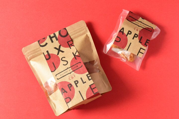 【青森みやげ】もらって嬉しいりんごスイーツ6選。定番から最新、限定までセレクト