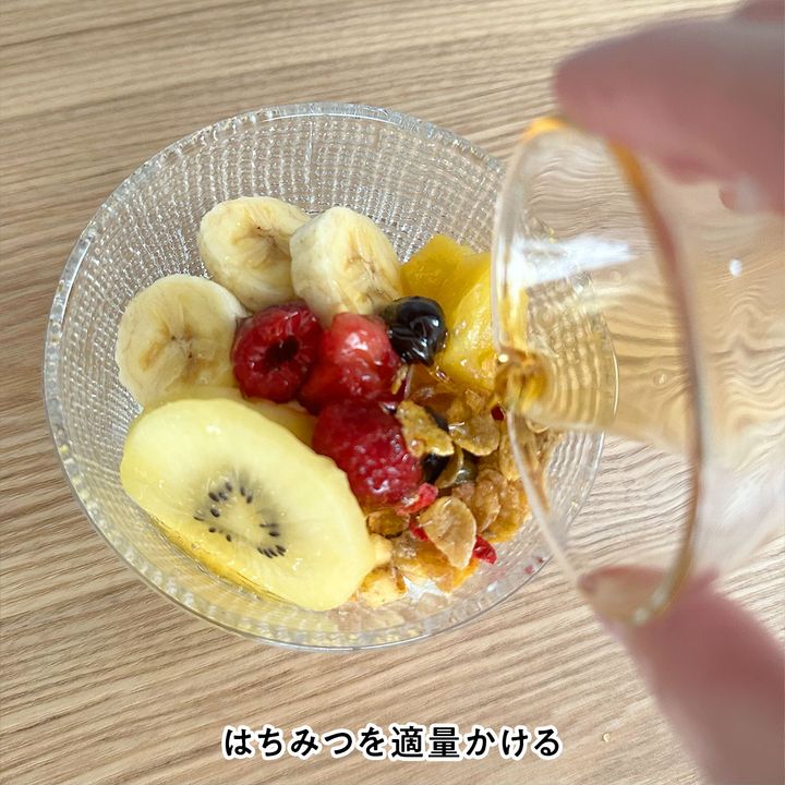 【グリークヨーグルトの簡単な作り方】韓国で大人気！美容やダイエットに効果あり