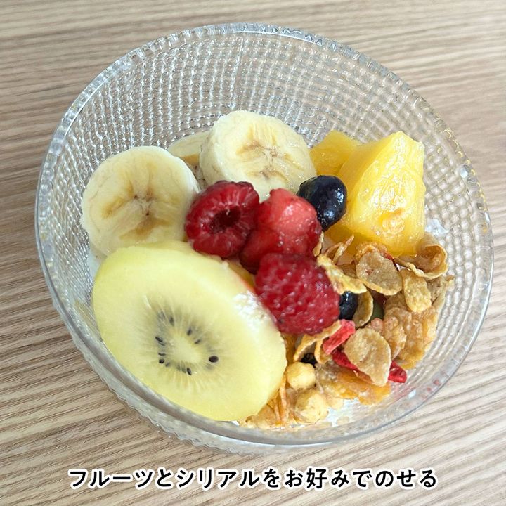 【グリークヨーグルトの簡単な作り方】韓国で大人気！美容やダイエットに効果あり