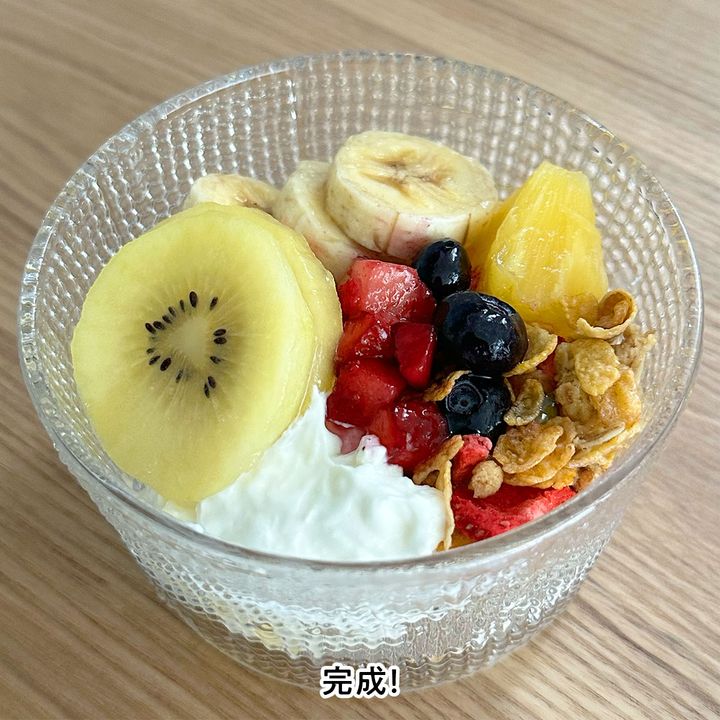 【グリークヨーグルトの簡単な作り方】韓国で大人気！美容やダイエットに効果あり