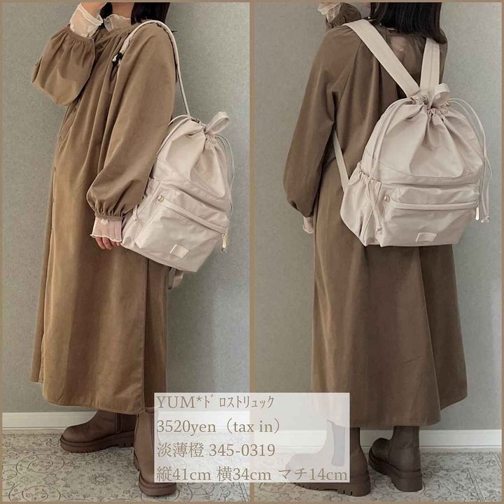 画像4: 出典：Instagram