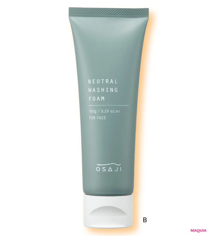 改めて見直したい「混合肌」のスキンケア。洗顔からエイジングケアまで友利先生が解説_5