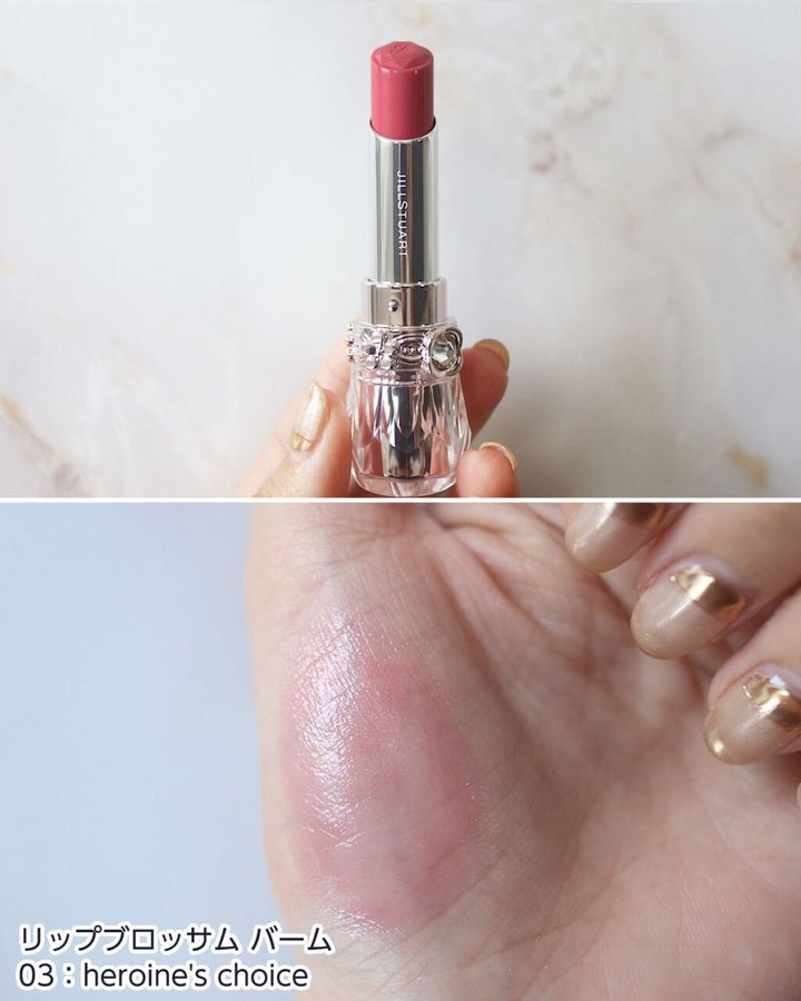 03：heroine's choice