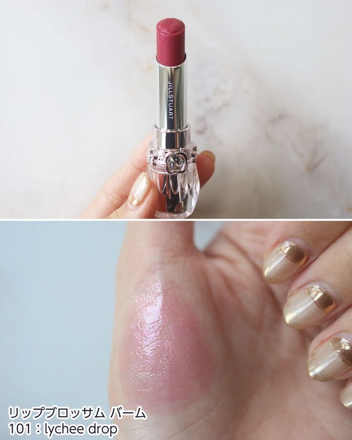 101：lychee drop（限定色）