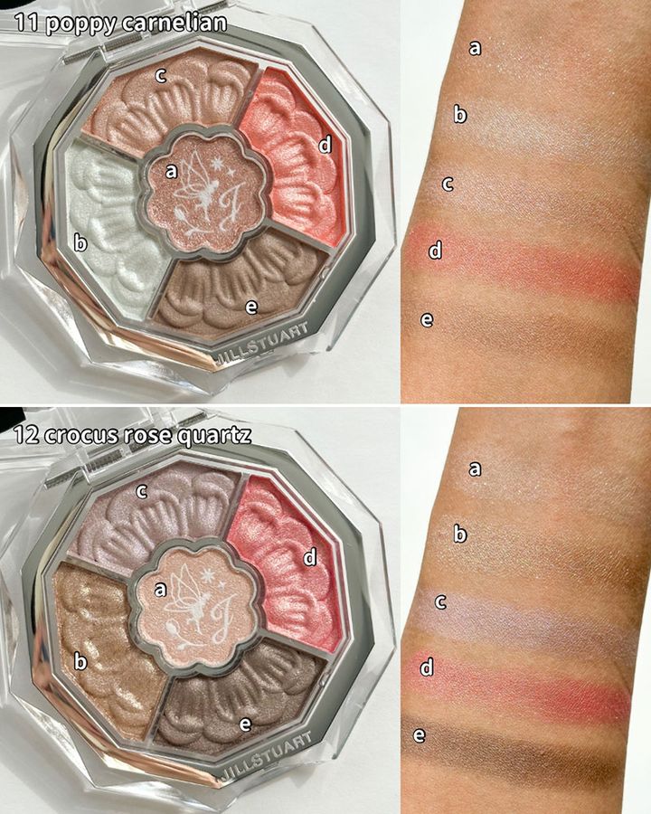 ジルスチュアート ブルームクチュール アイズ ジュエルドブーケ ガーデンオブジョイ2