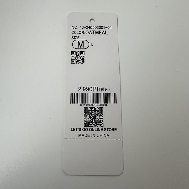 画像2: ロゴスウェット