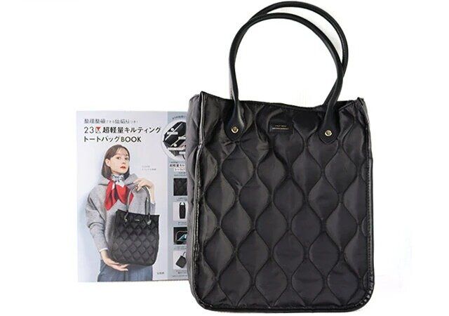 整理整頓できる仕切りつき！ 23区 超軽量キルティングトートバッグBOOK付録レビュー