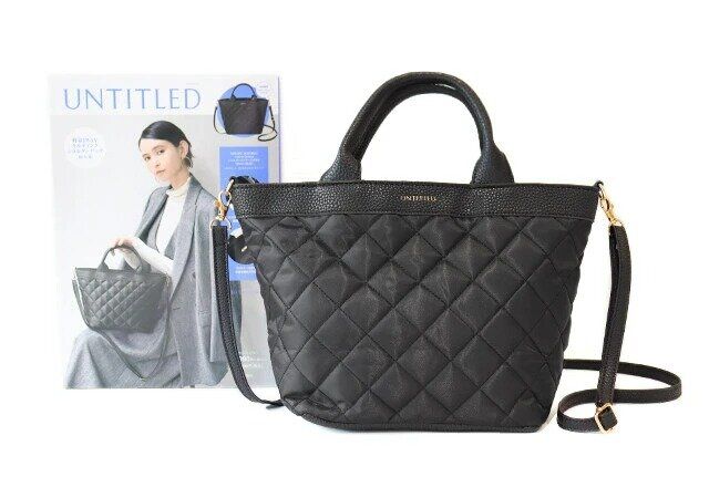 UNTITLED 軽量2WAY キルティングショルダーバッグ BOOK付録レビュー