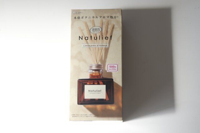 ダイソーの消臭力ディフューザー1