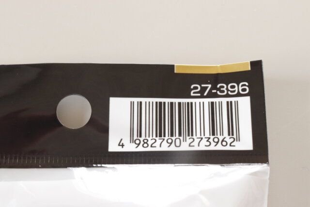 セリア 薄くて指感覚コンパクトパフ20枚入リキッド用 JANコード