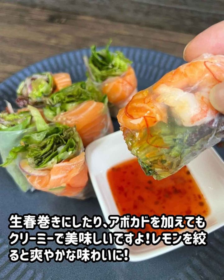 画像2: 出典：Instagram