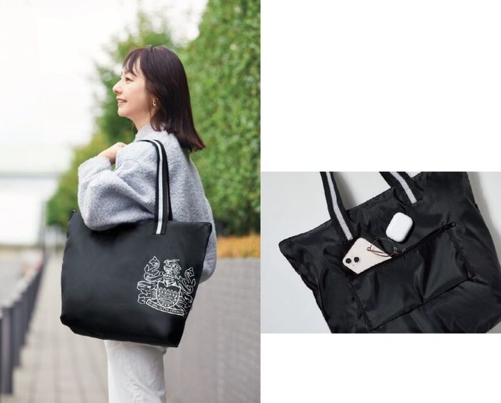 雑誌グロー2025年1月号の付録 アクアスキュータムの黒バッグ