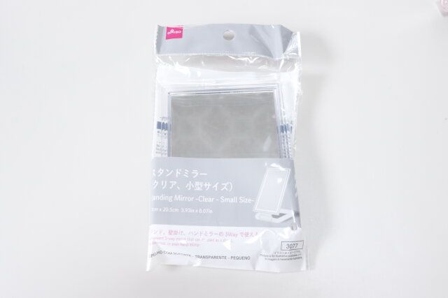 ダイソー スタンドミラー（クリア、小型サイズ） パッケージ