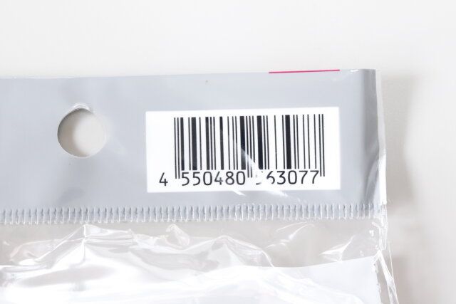 ダイソー スタンドミラー（クリア、小型サイズ） パッケージ JANコード