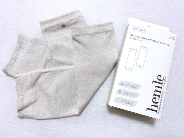 3COINS ひじ保湿アームカバー／hemle