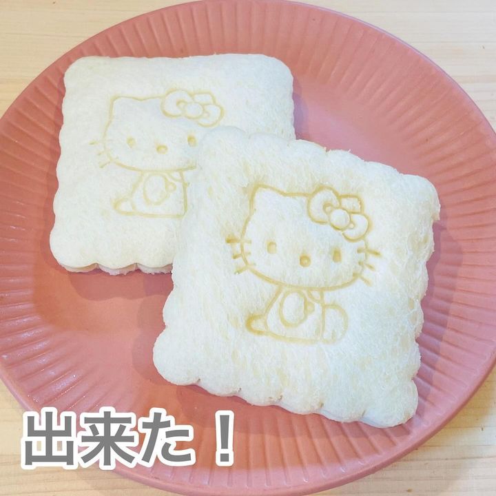 画像2: 出典：Instagram