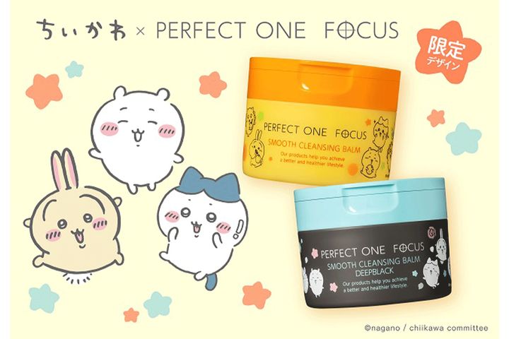 「パーフェクトワンフォーカス」×「ちいかわ」