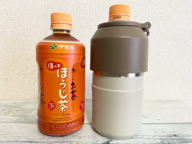 3COINS 保温用ペットボトルホルダー 検証