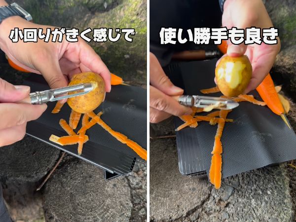 切るだけじゃない！キャンプ飯で優秀すぎるナイフを紹介！